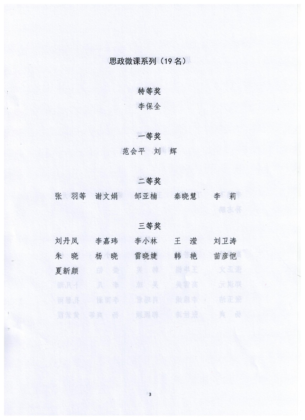 1650761927918364.jpeg