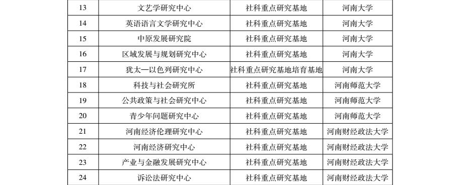 1520212279701664.jpg