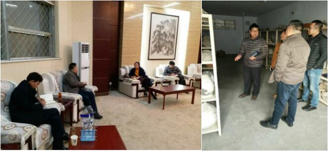 QQ截图20171213164208.jpg
