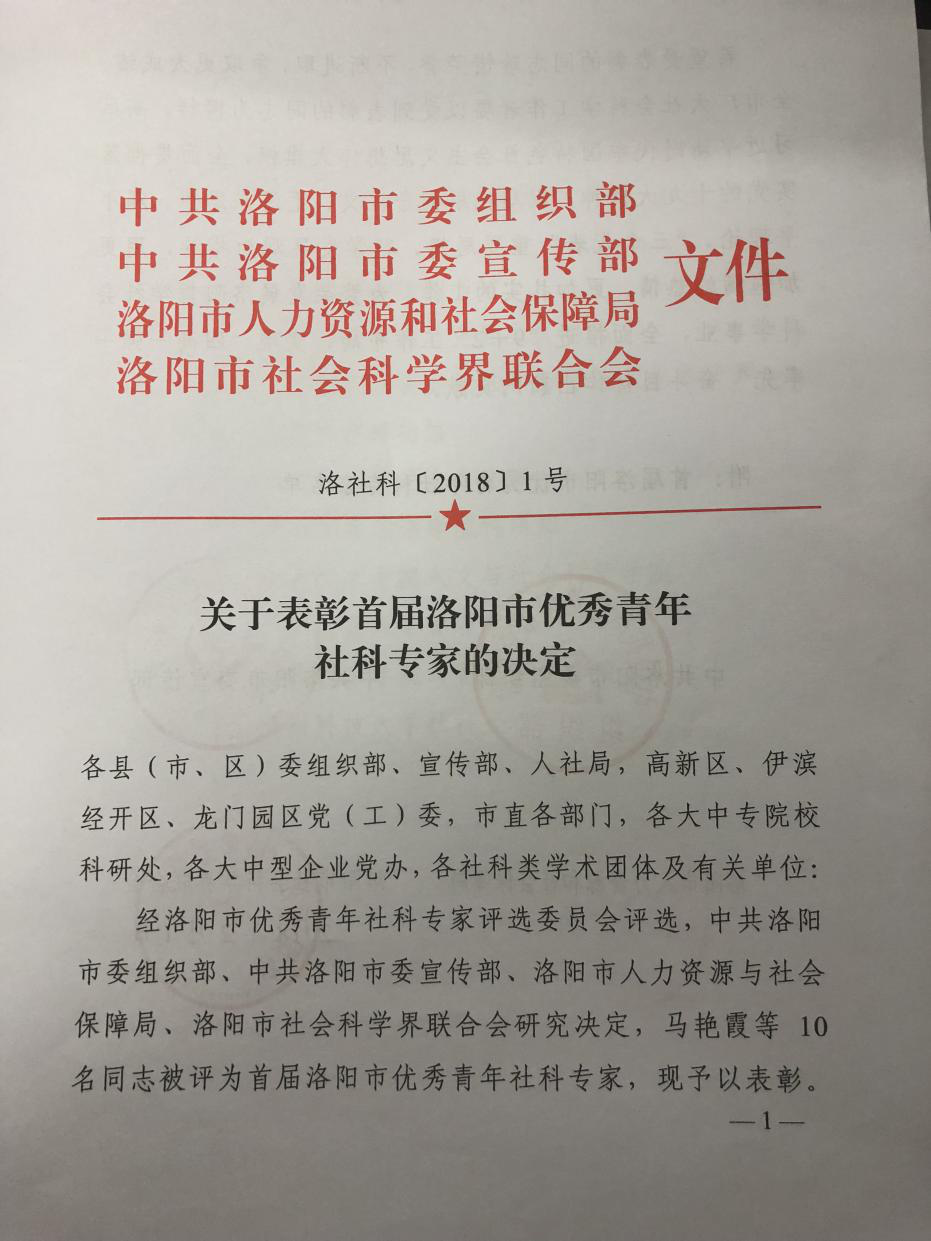 1518319449273743.png