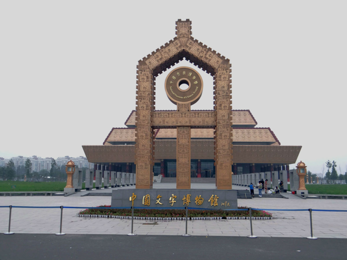 1521800618168261.png