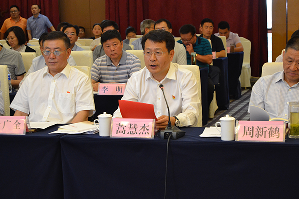 漯河市委书记蒿慧杰等市领导参加研讨会、111.jpg