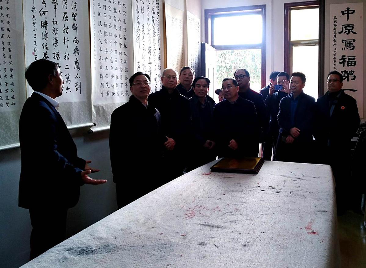 1577016122494358.jpg 1577016122494358.jpg