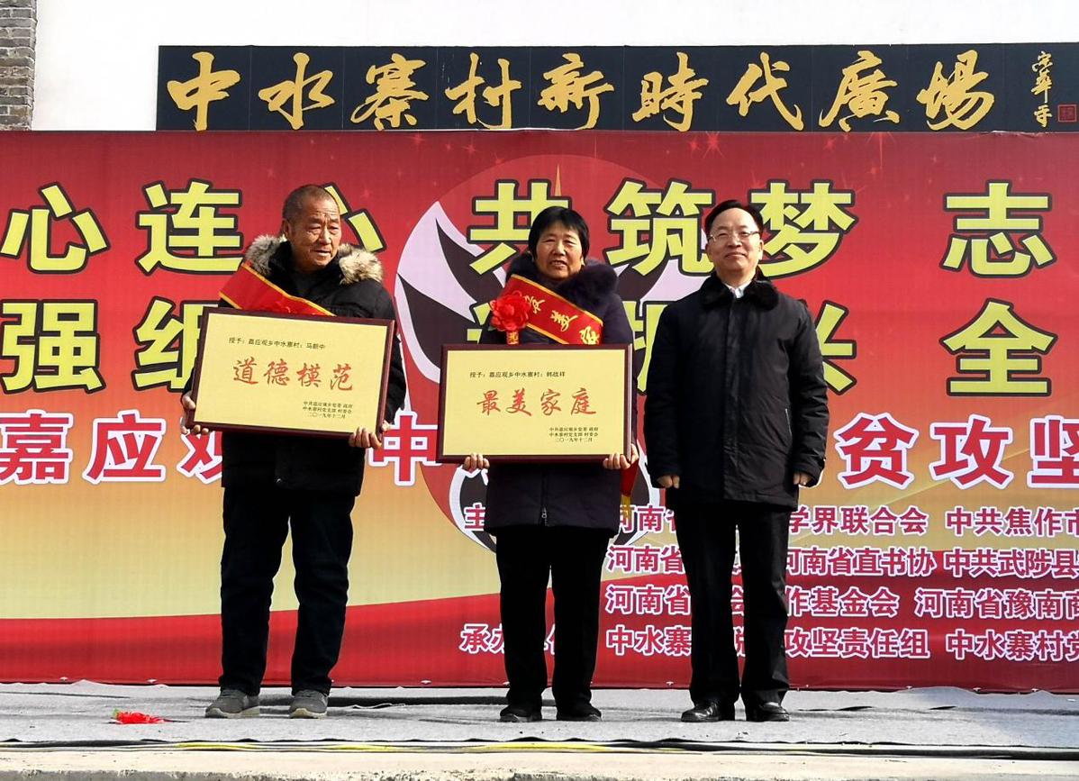 1577016122747726.jpg 1577016122747726.jpg