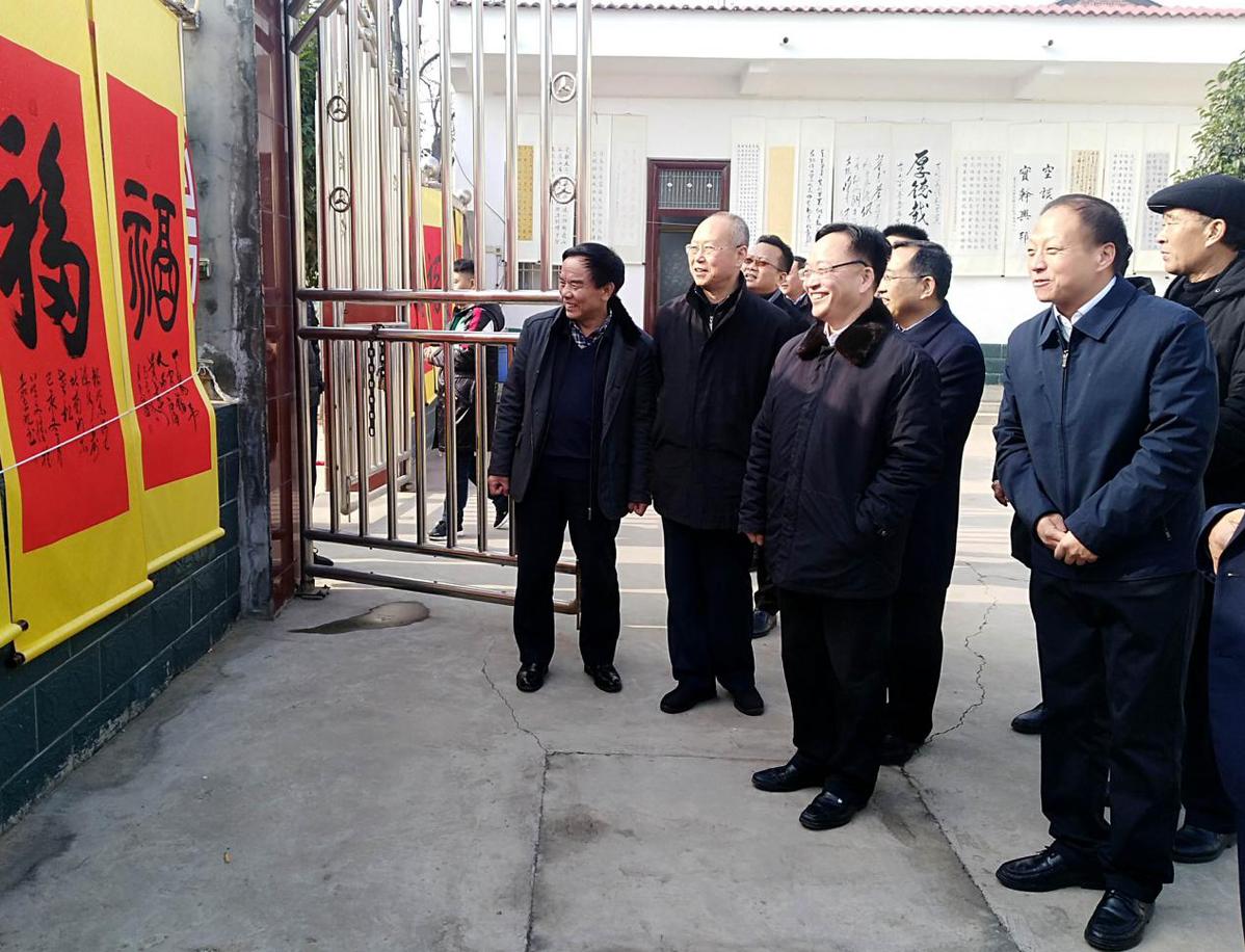 1577016122975856.jpg 1577016122975856.jpg