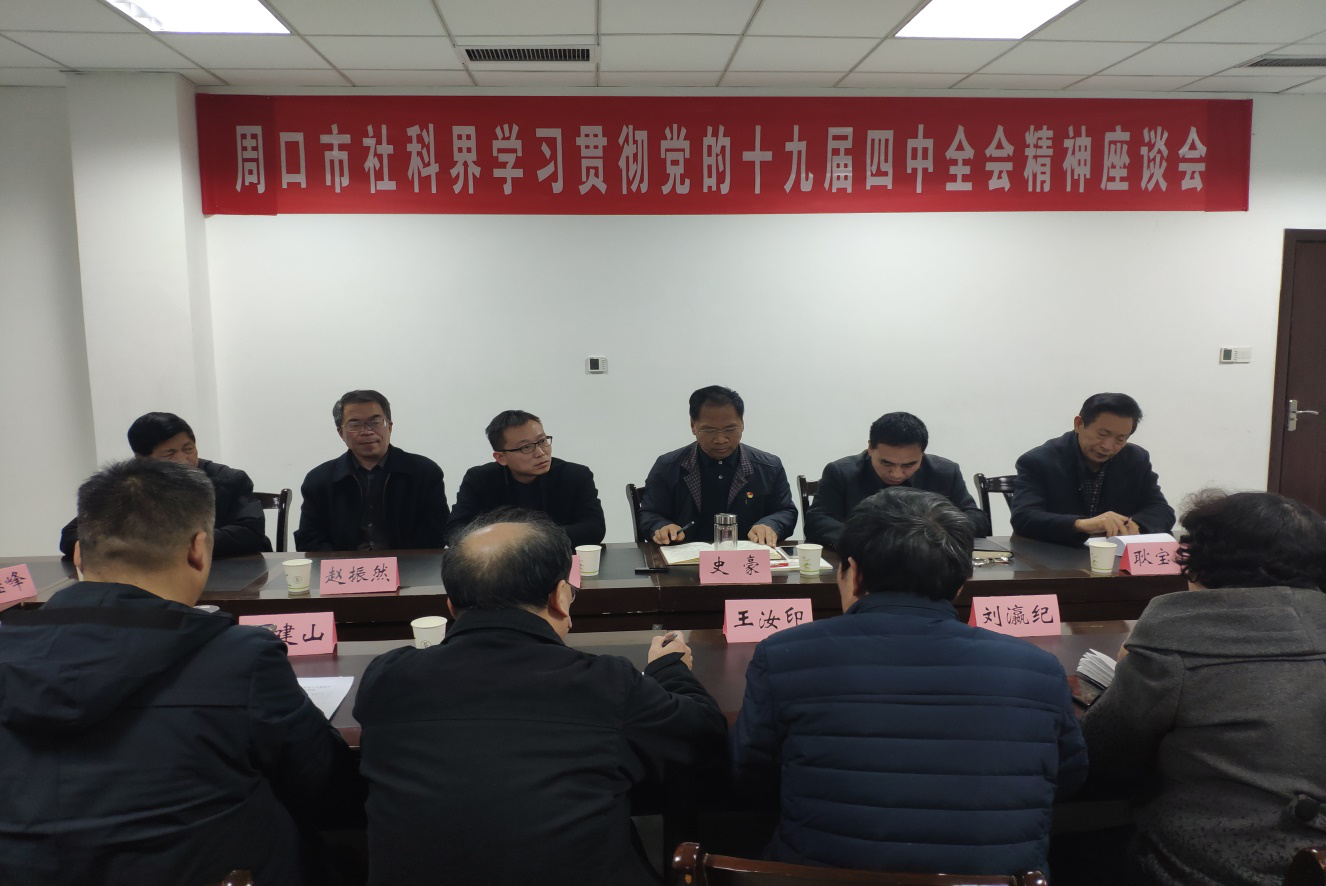 1577677562473206.png 1577677562473206.png