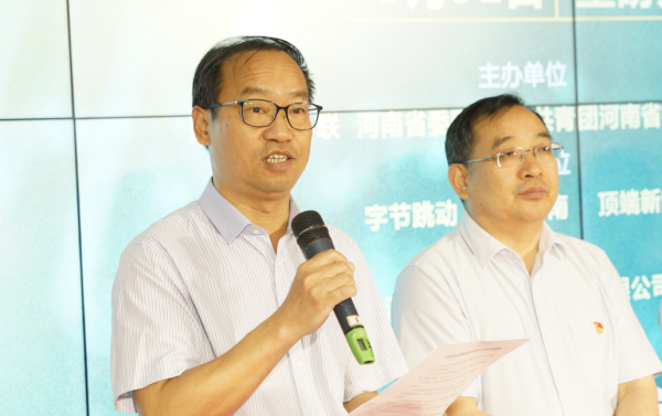 图片3修改.png