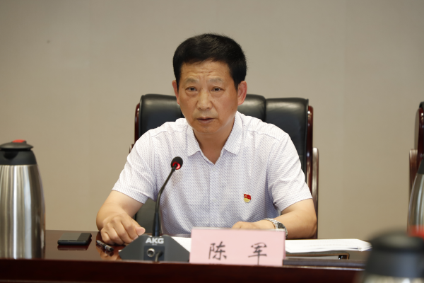 WPS图片-修改尺寸44.png