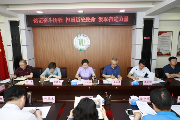 WPS图片-修改尺寸.png