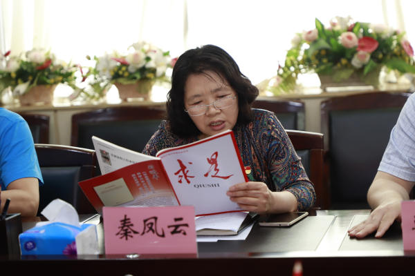 WPS图片-修改尺寸(1).png