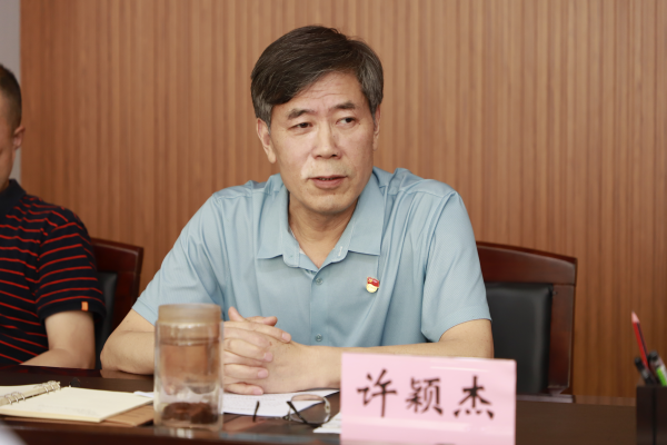 WPS图片-修改尺寸(3).png