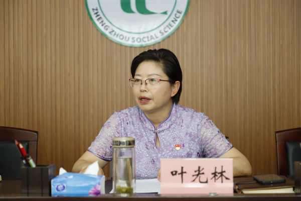 WPS图片-修改尺寸(6).png