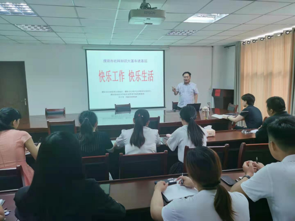 WPS图片-修改尺寸(1).png