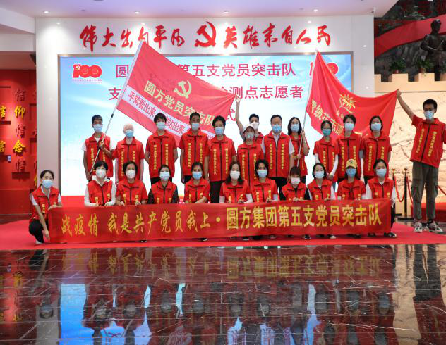 图片11.png