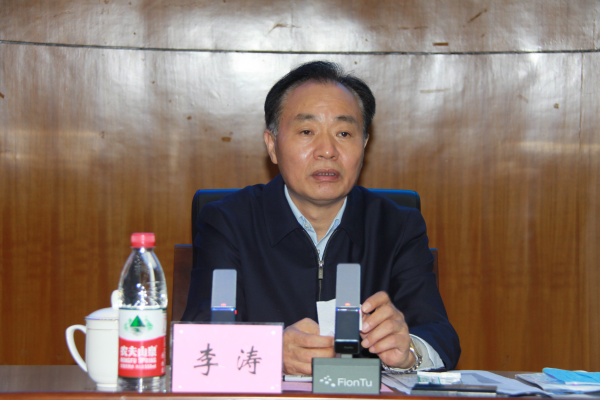 WPS图片-修改尺寸(2).png