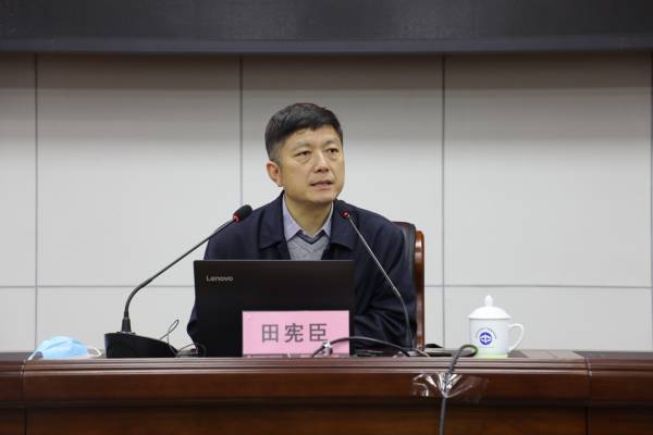 8田宪臣(1).jpg