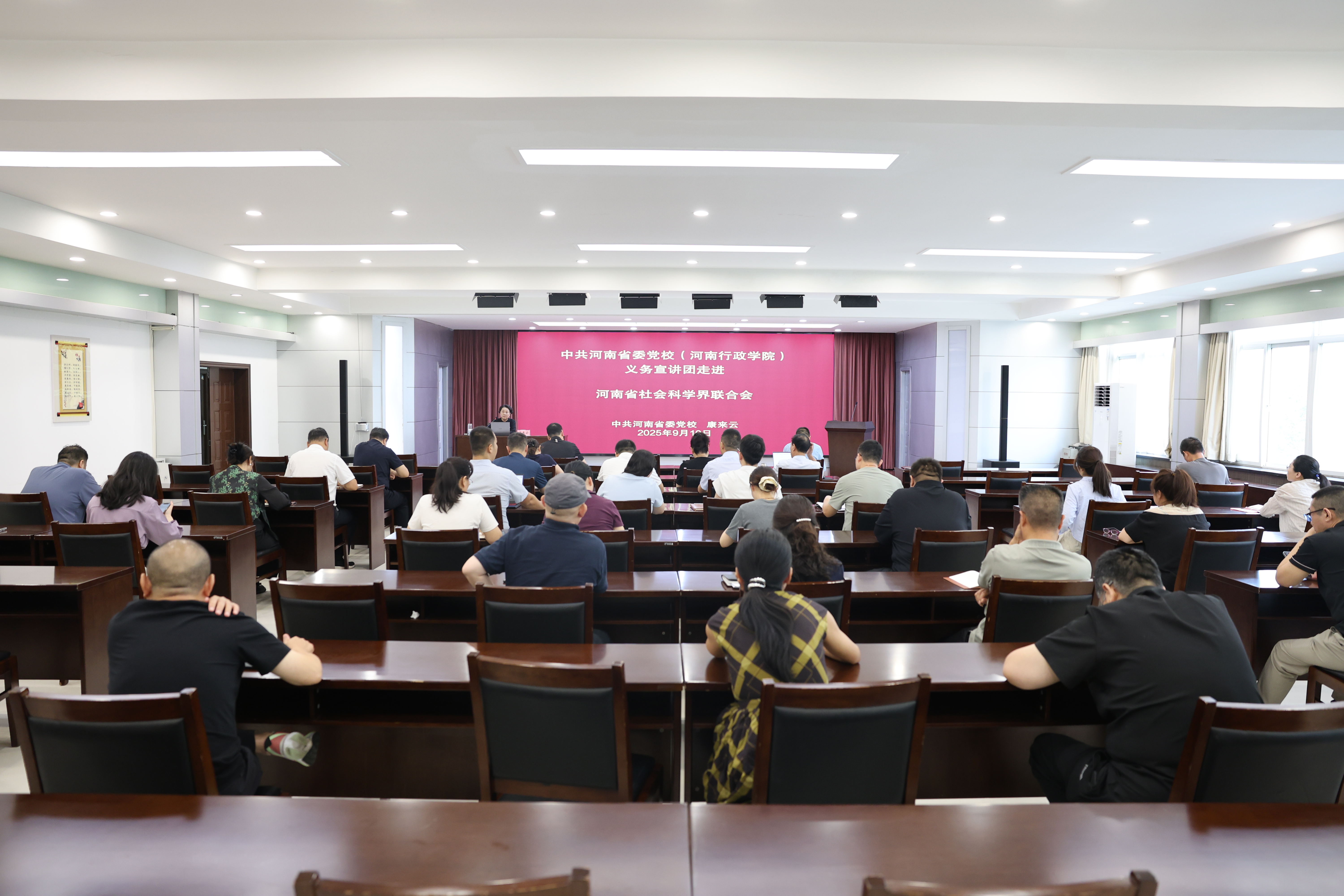 1757564739582490.jpg 1757564739582490.jpg