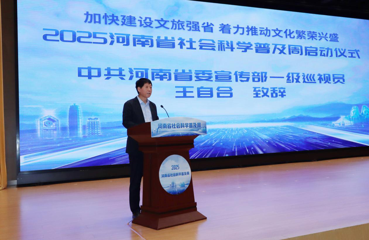 1758190835117490.png 1758190835117490.png