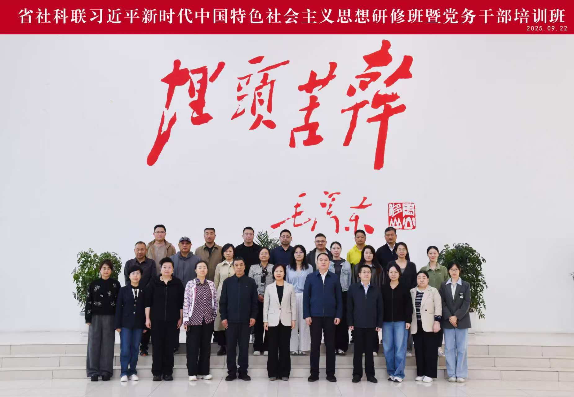 1758788505318019.png 1758788505318019.png