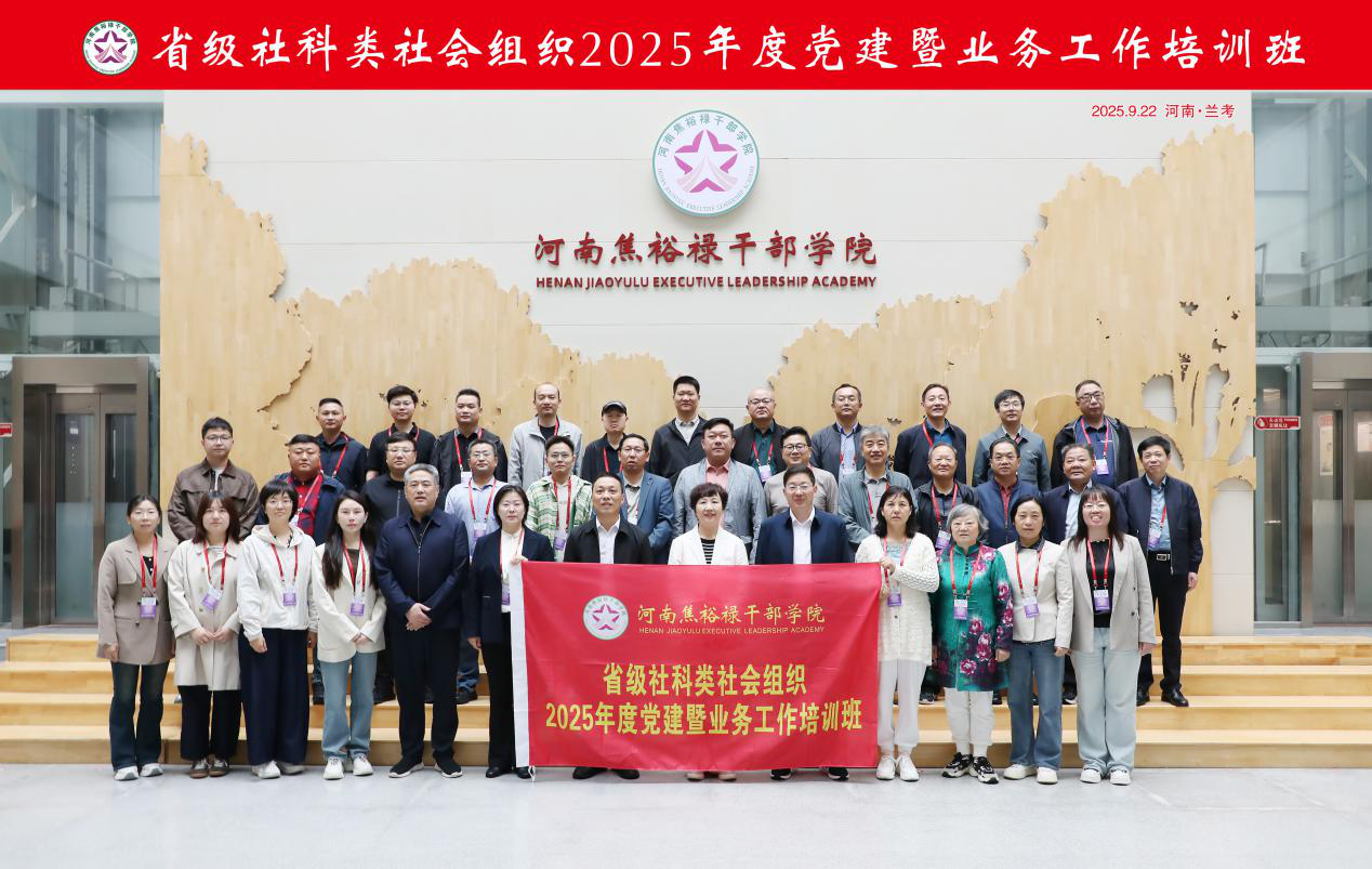 1758854710965796.png 1758854710965796.png