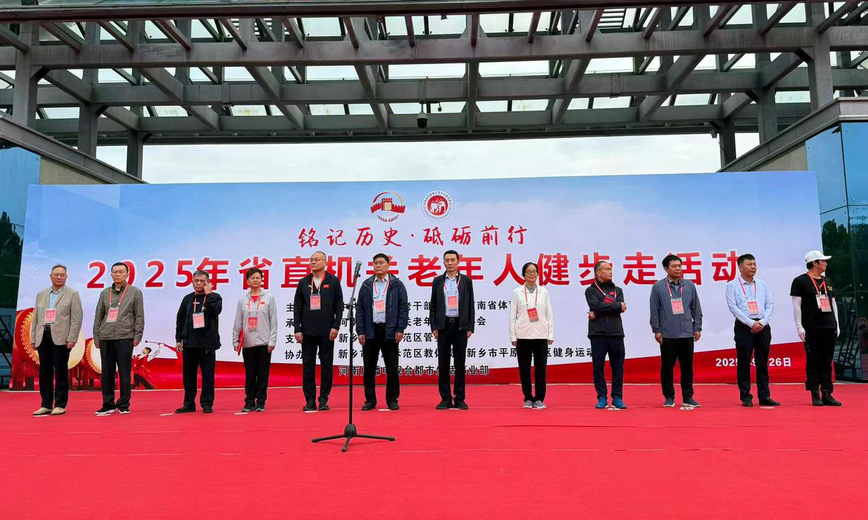 1759193513415623.png 1759193513415623.png