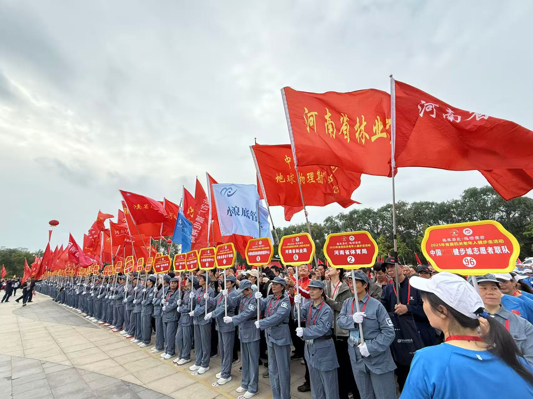 1759193533976813.png 1759193533976813.png