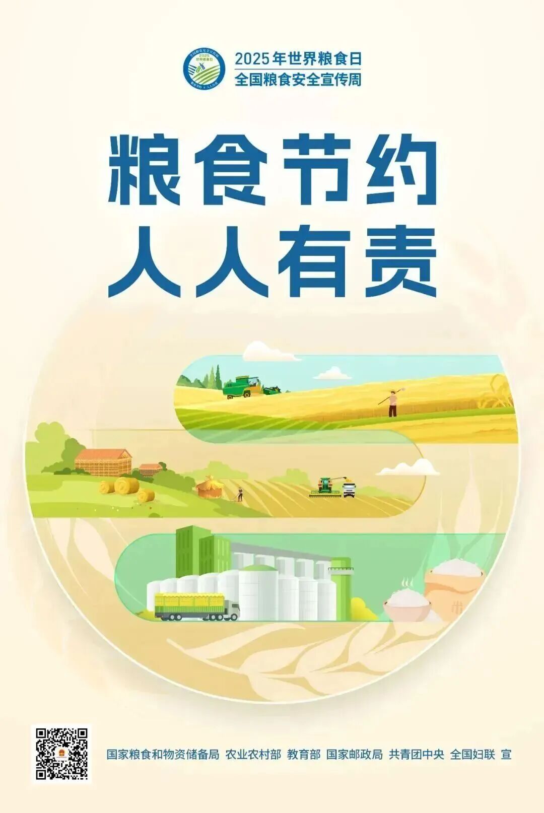 1760581952311719.jpeg 1760581952311719.jpeg