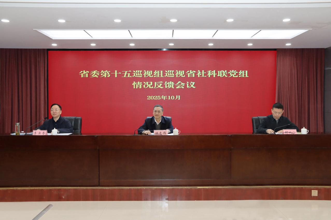 1761299492173276.png 1761299492173276.png