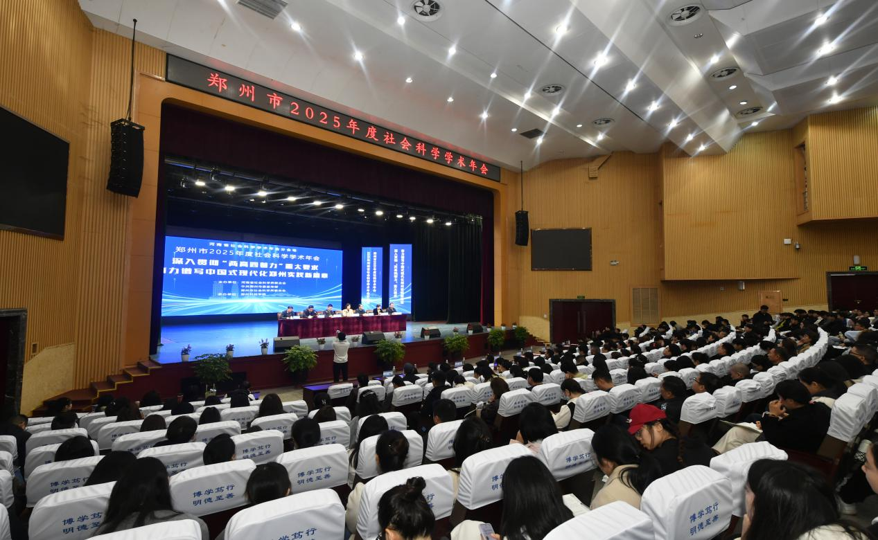 1761376289237633.png 1761376289237633.png