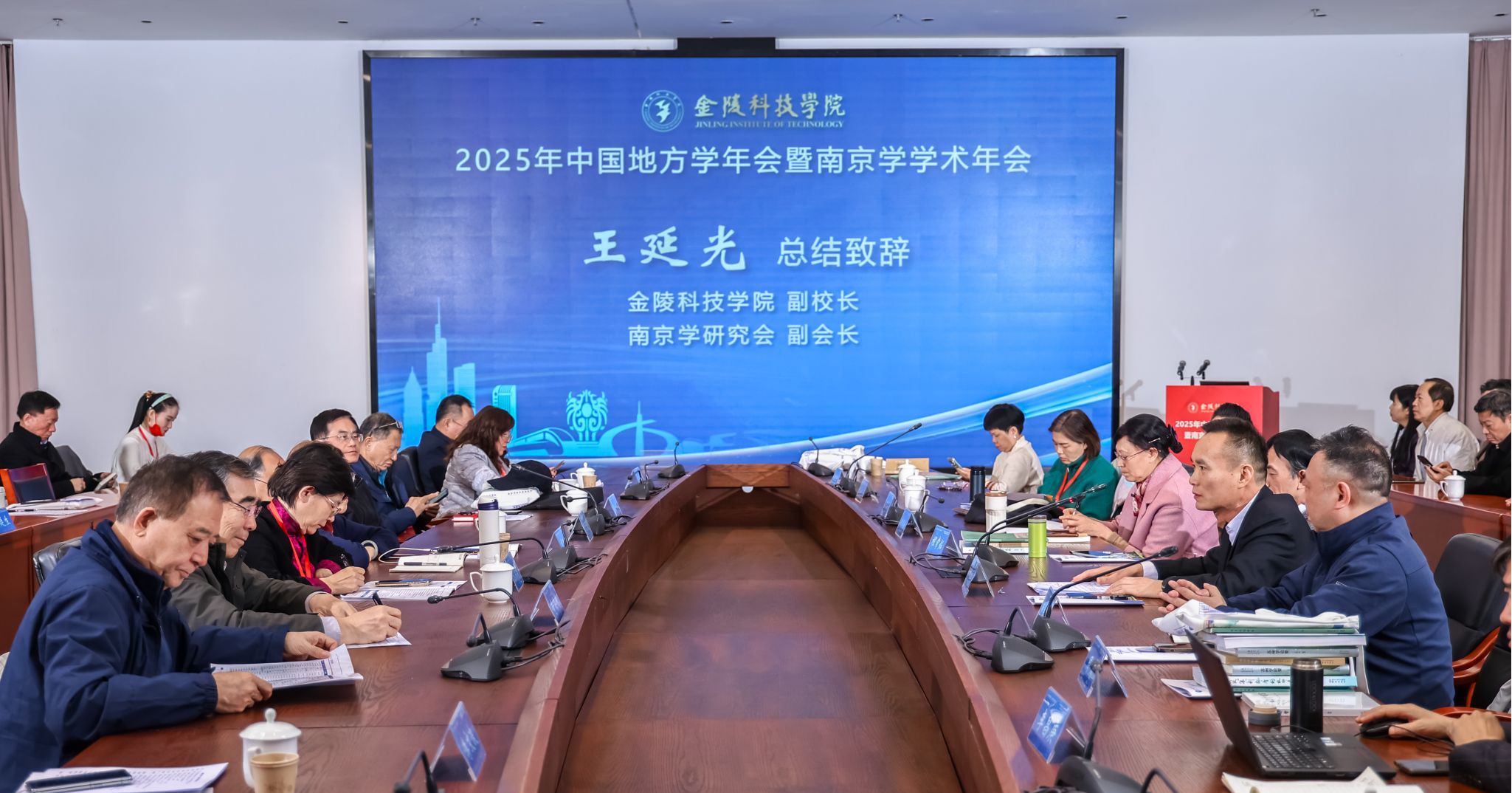 1764642387361395.png 1764642387361395.png