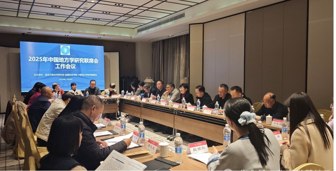 1764642414240905.png 1764642414240905.png