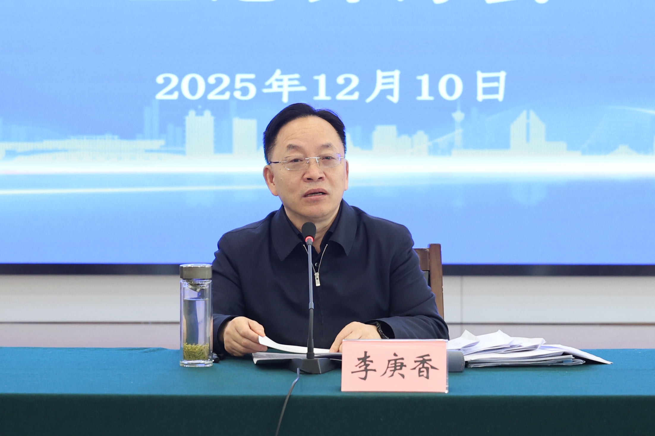 1765359650751192.png 1765359650751192.png