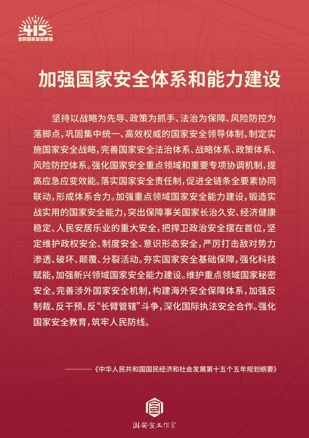 1776133777951778.png