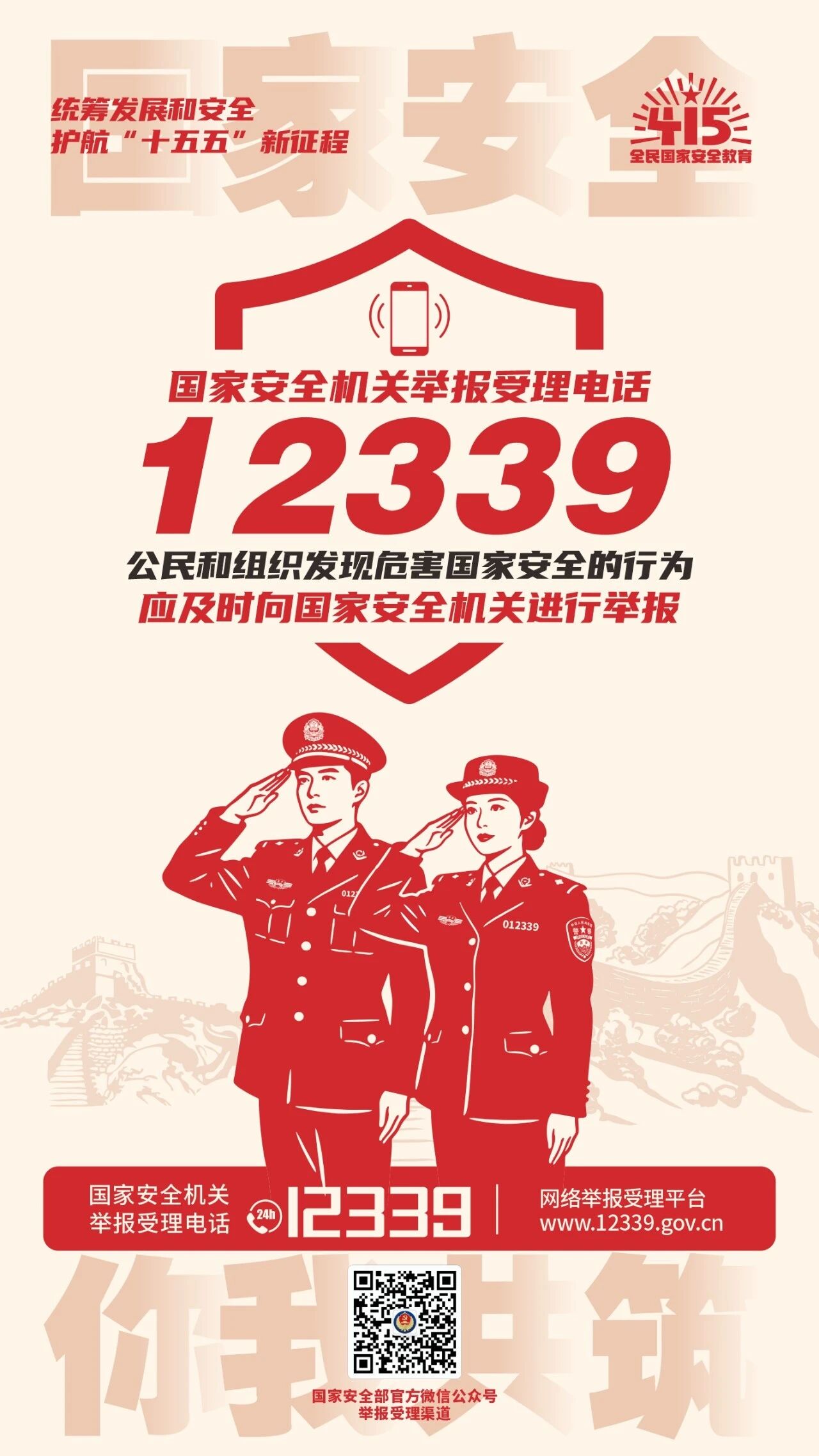 1776224172610259.jpg