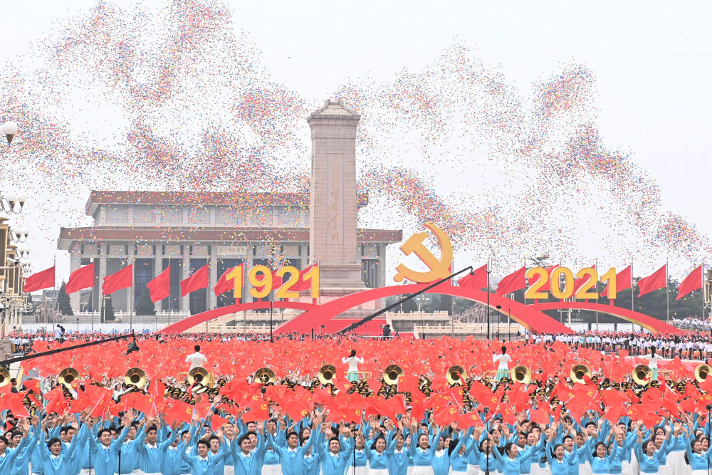 1782790489659403.png