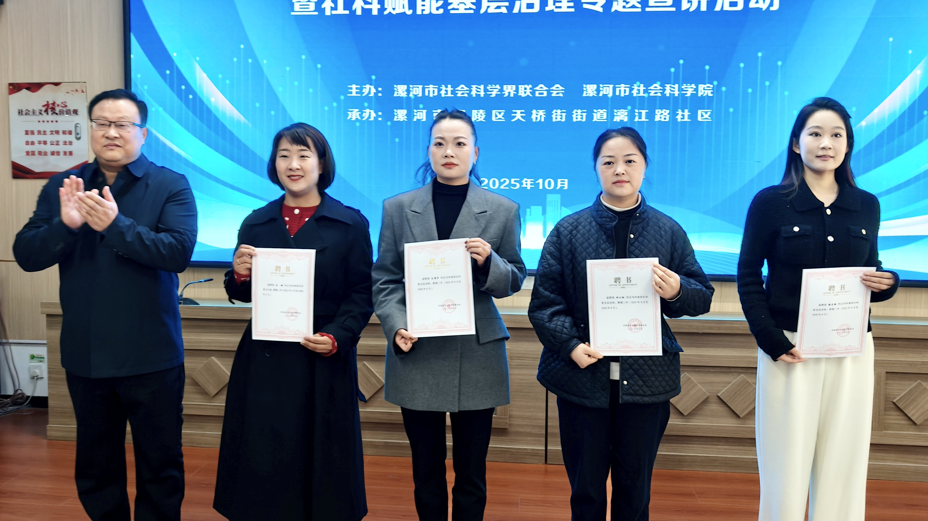 1761294000302376.png 1761294000302376.png