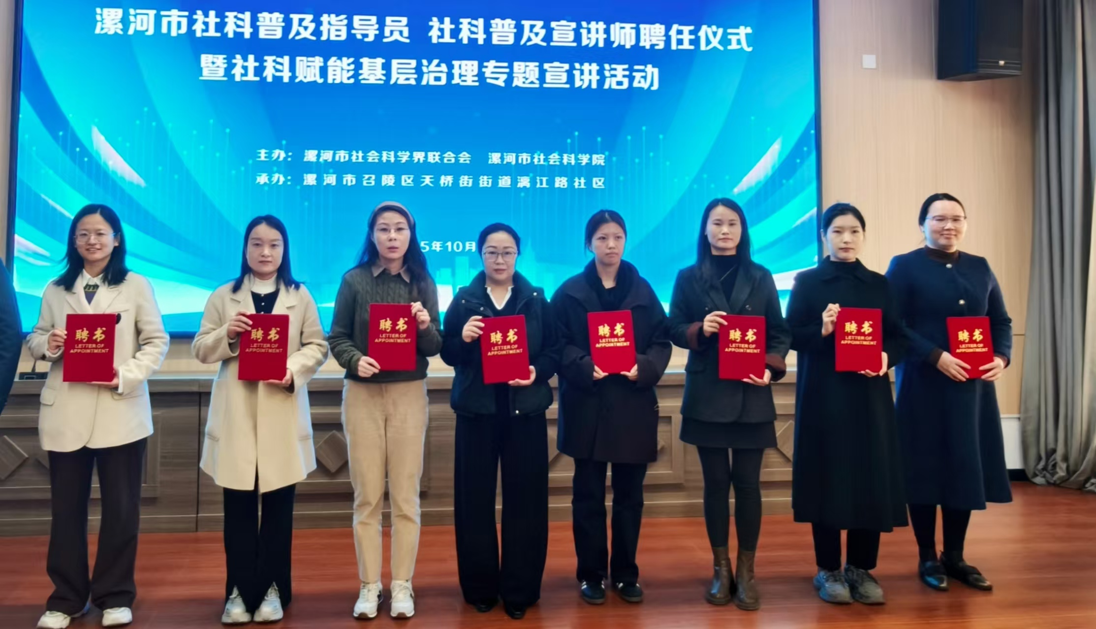 1761294087851233.png 1761294087851233.png