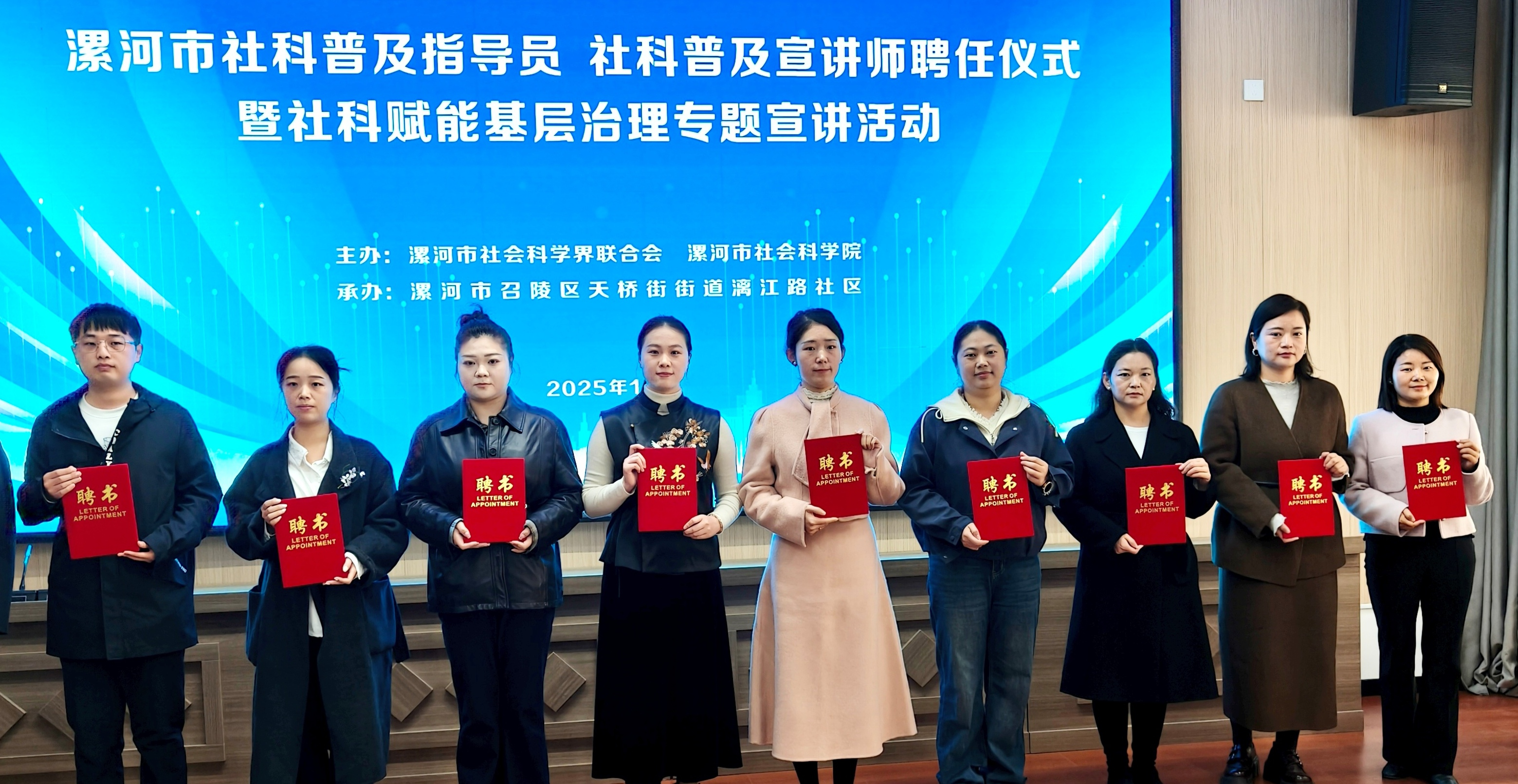 1761294102489339.png 1761294102489339.png