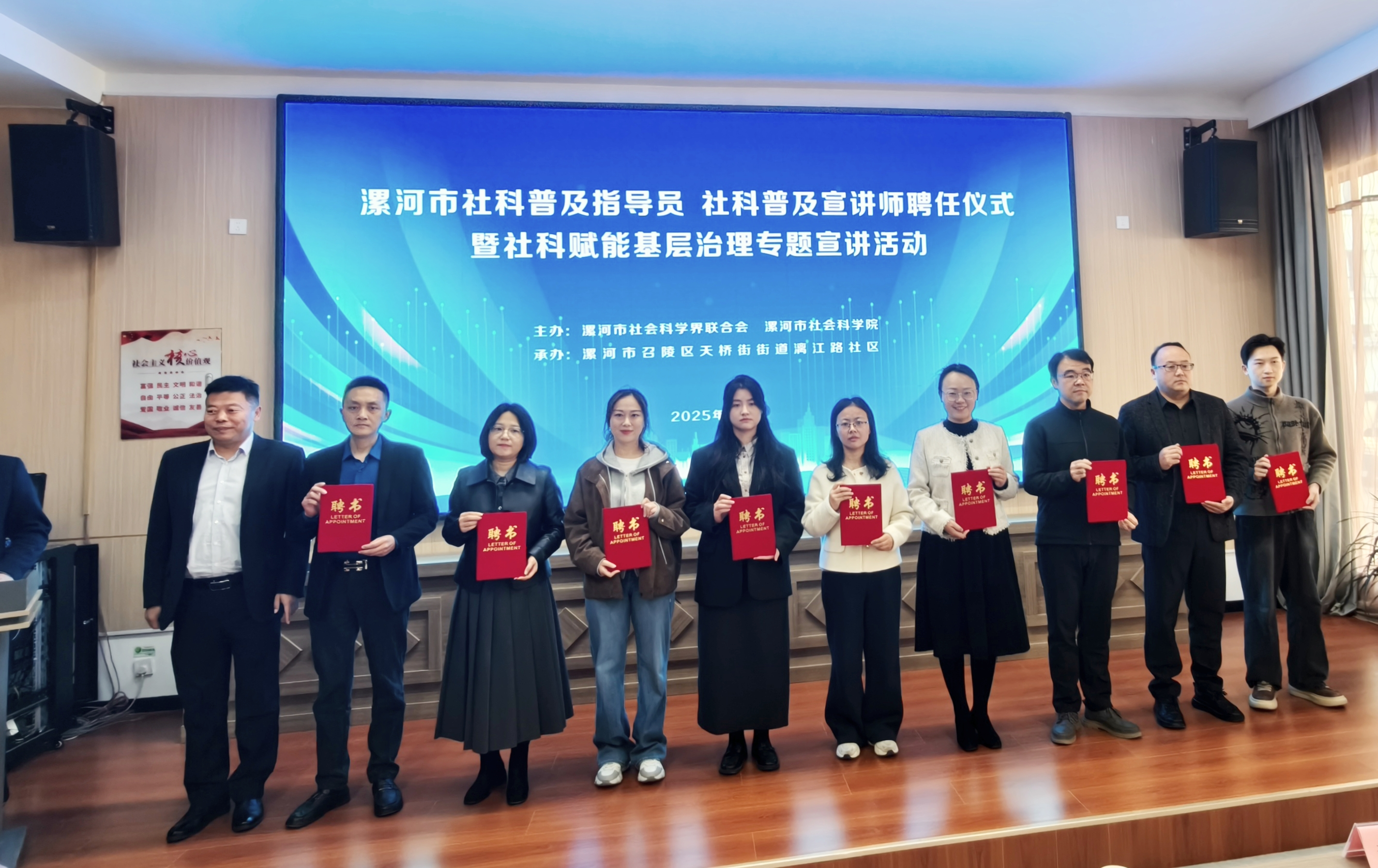 1761294148273122.png 1761294148273122.png