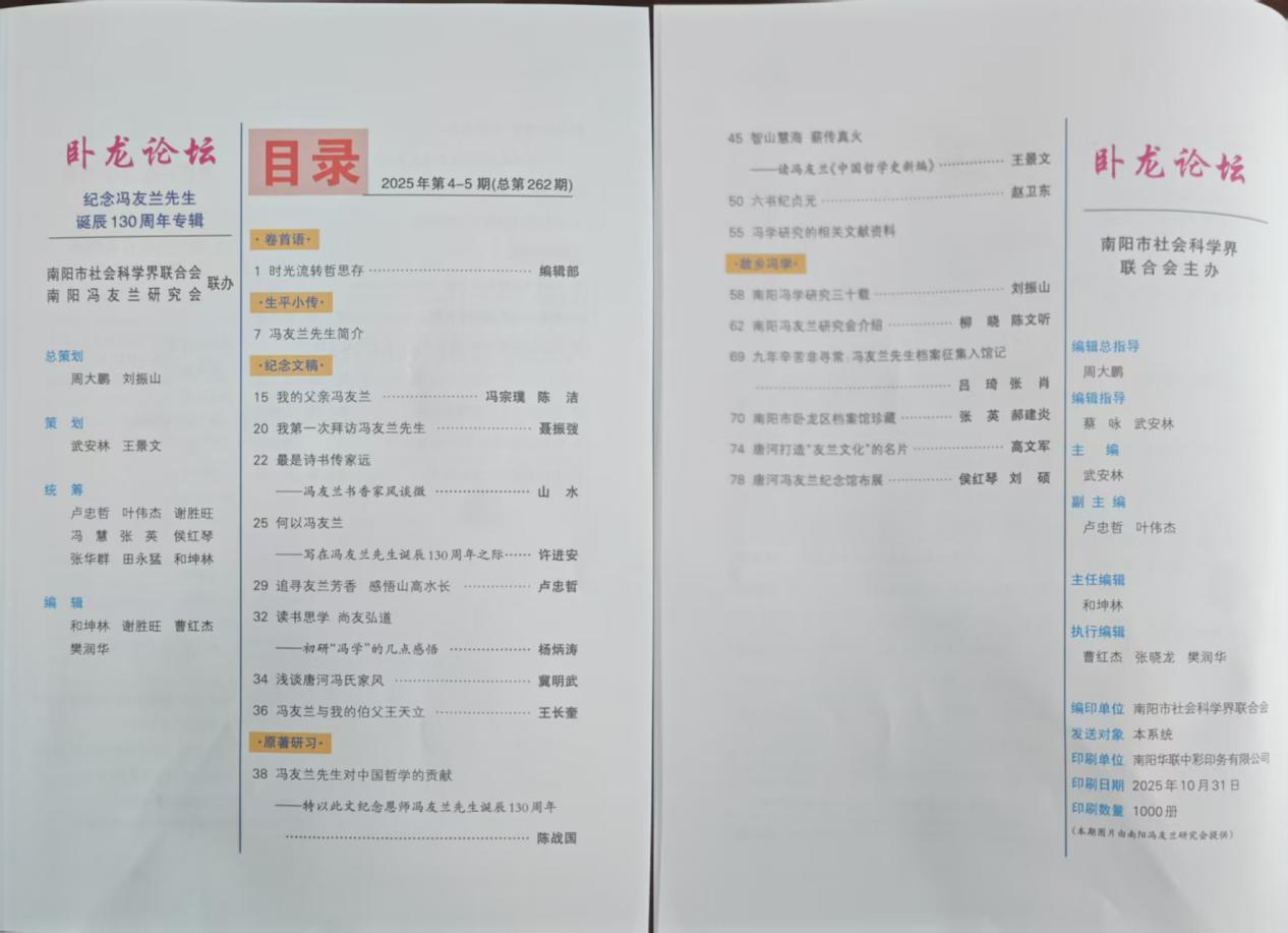 1765431049250885.png 1765431049250885.png