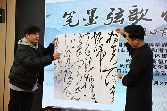 1769672417227959.png 1769672417227959.png