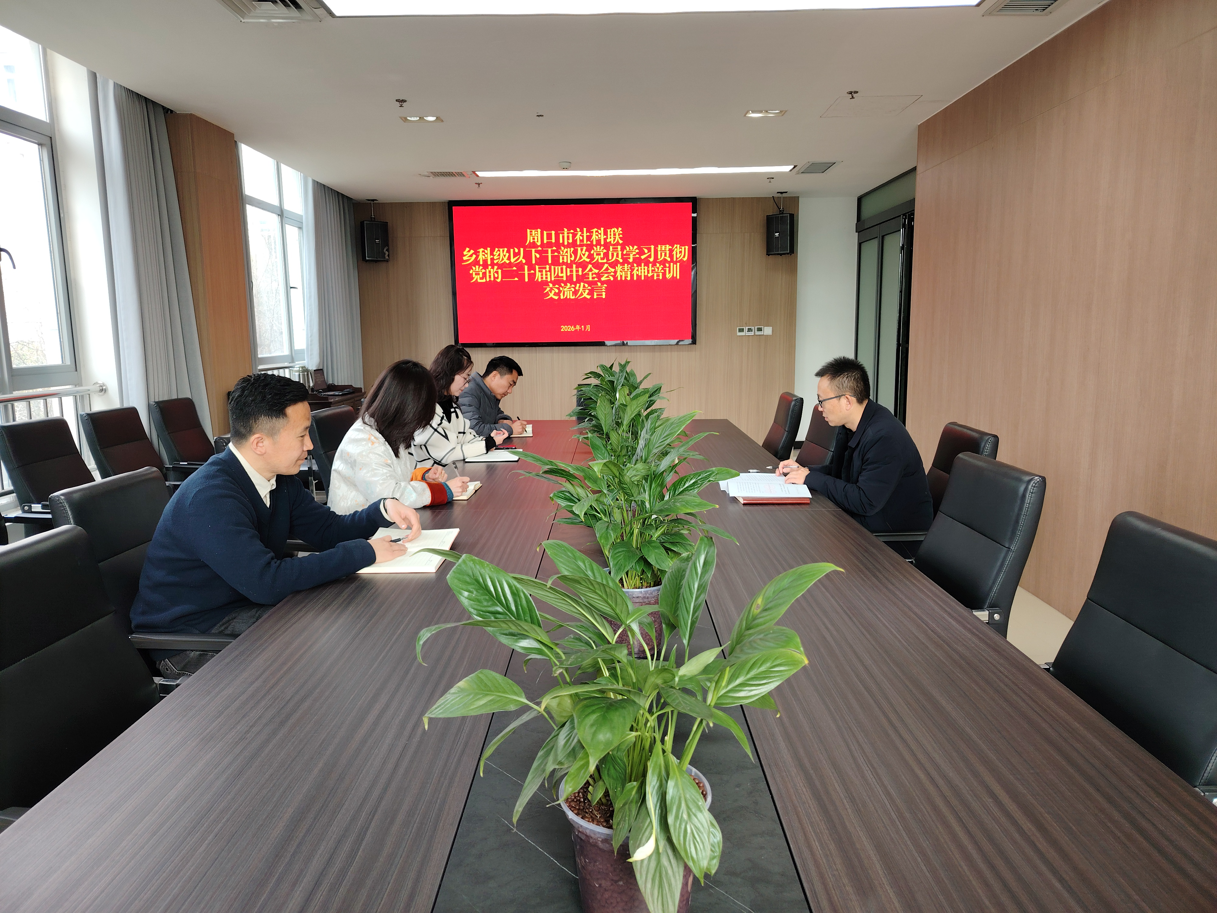 1769732419498202.png 1769732419498202.png