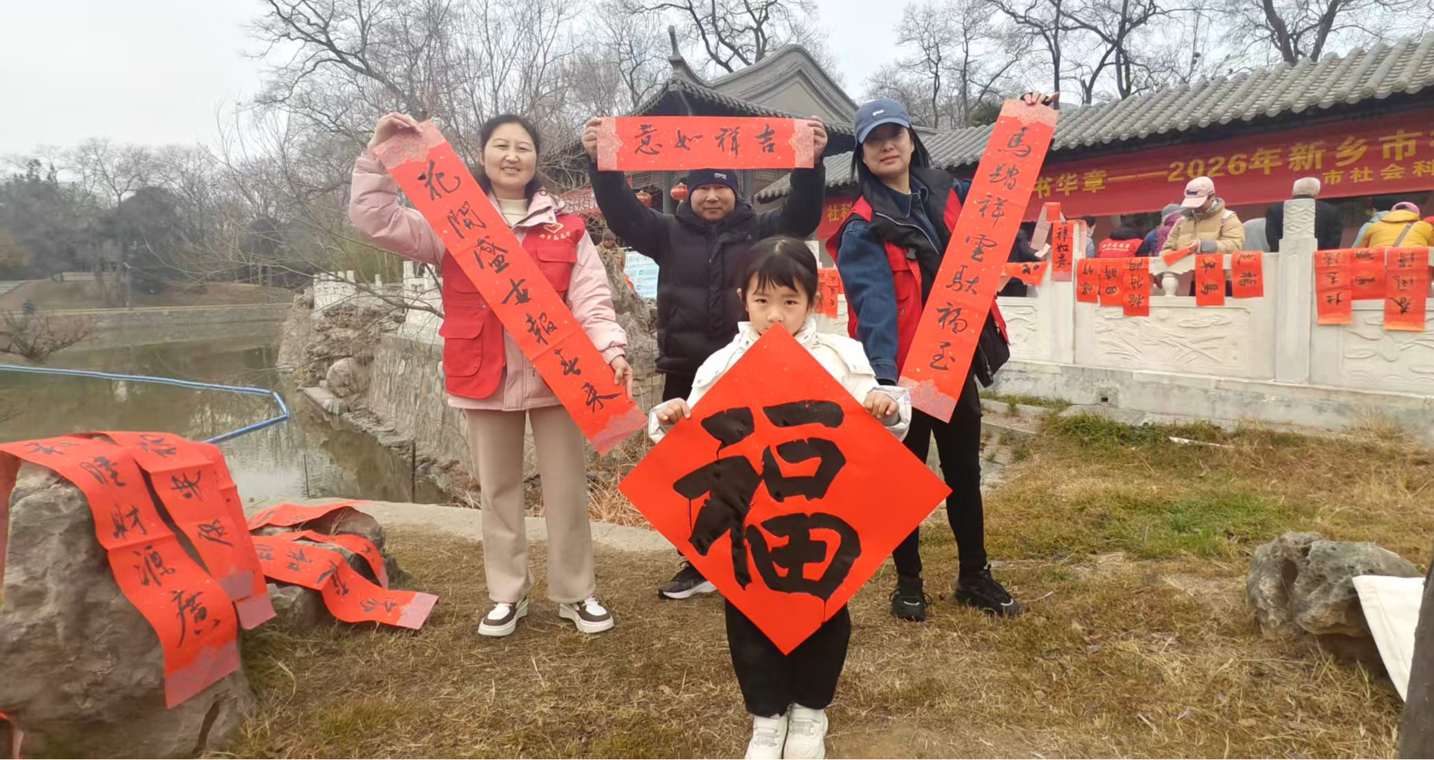 1770364117841136.png 1770364117841136.png