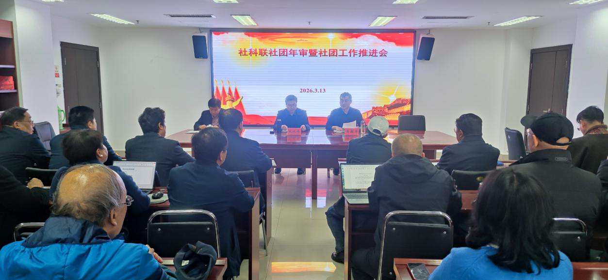 1773806672902726.png 1773806672902726.png