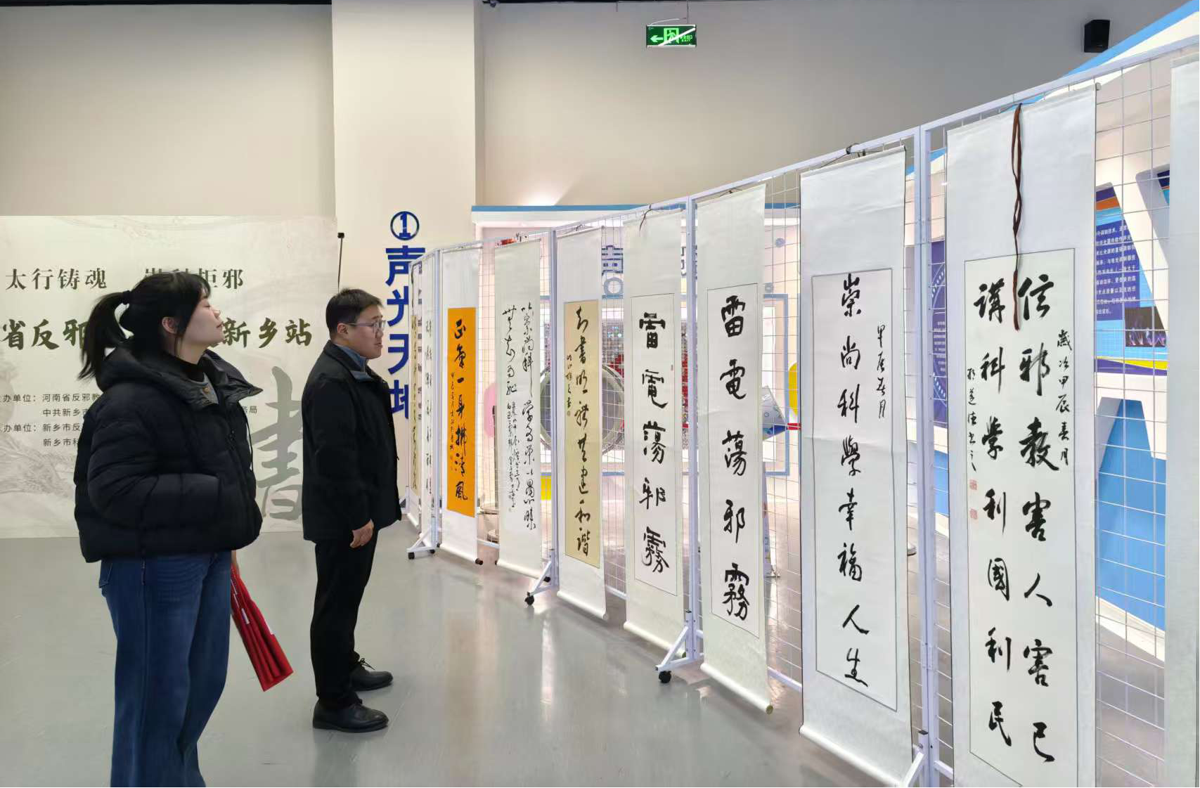 1773806810107847.png 1773806810107847.png