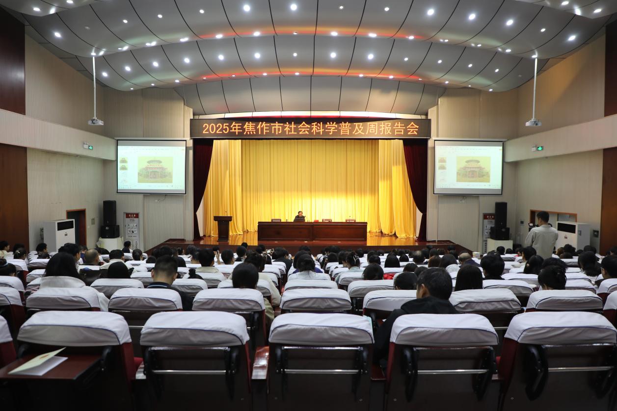 1758294321289758.jpg 1758294321289758.jpg