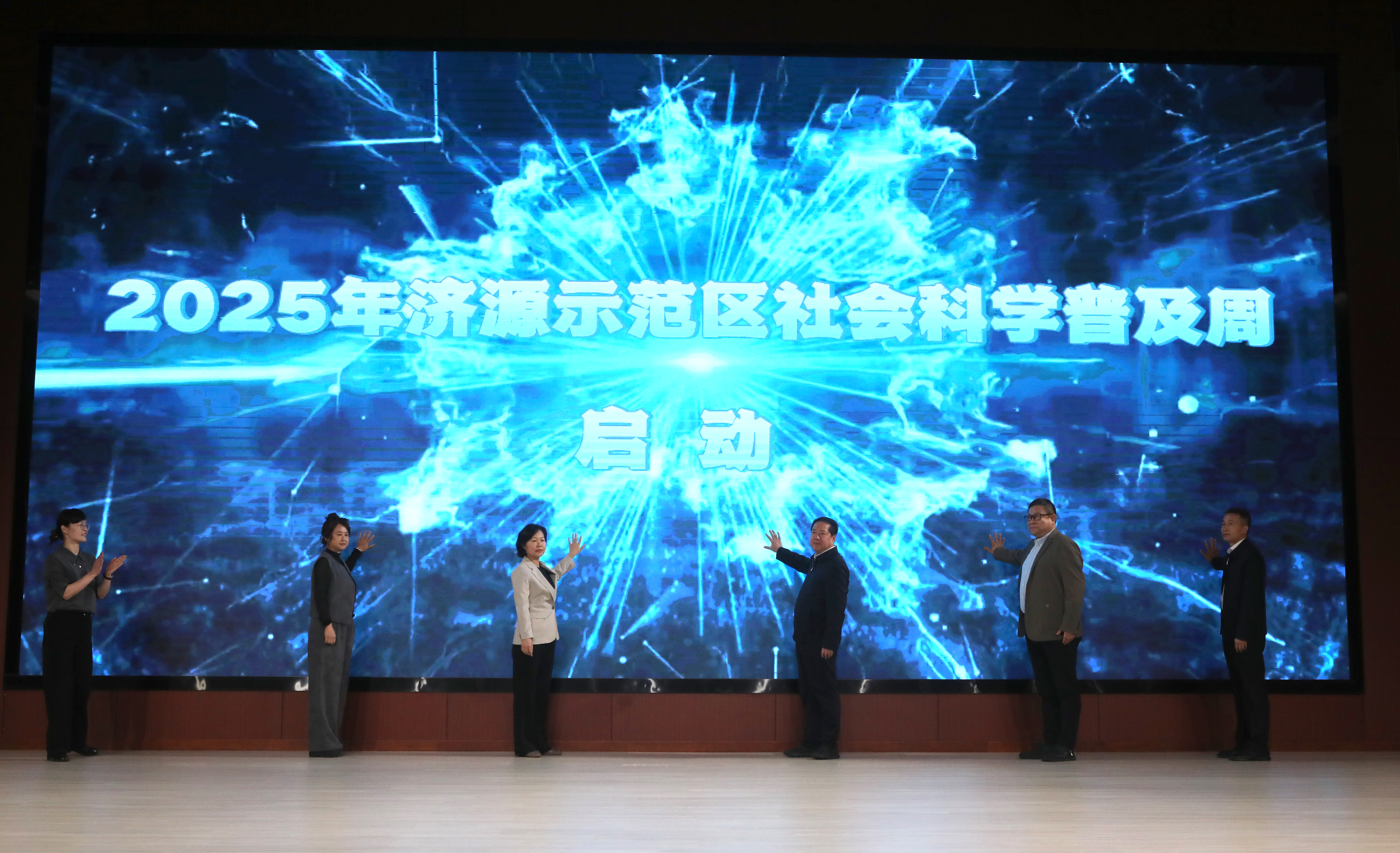 1758538404982229.jpg 1758538404982229.jpg