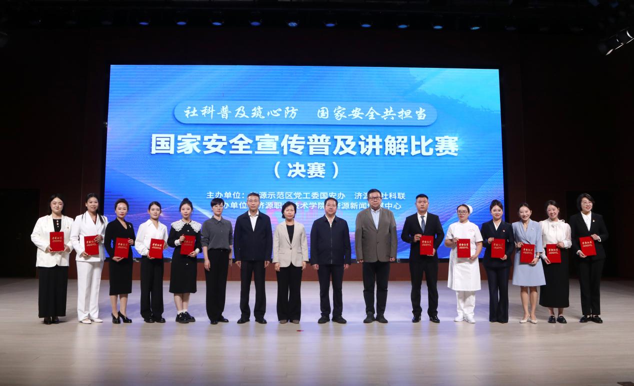 1758593689923616.jpg 1758593689923616.jpg