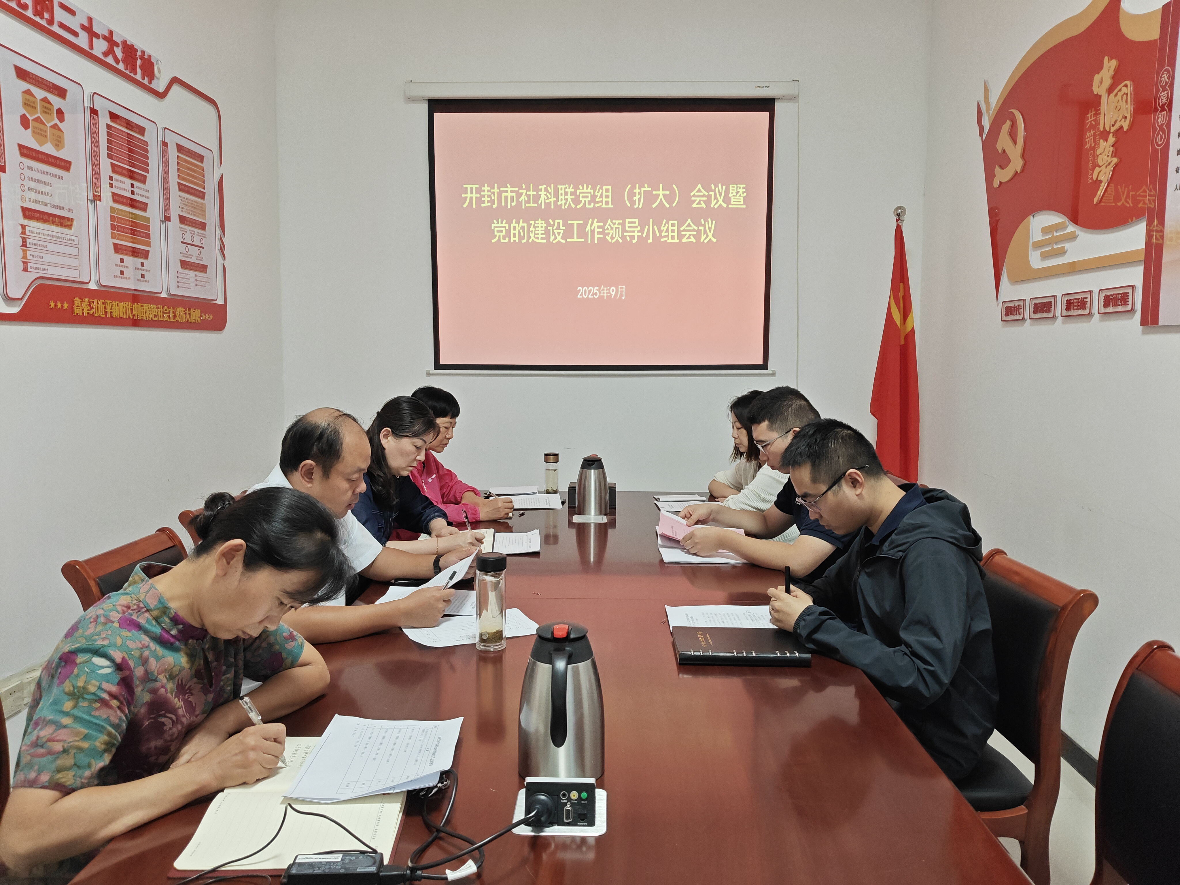 1758189878956769.png 1758189878956769.png