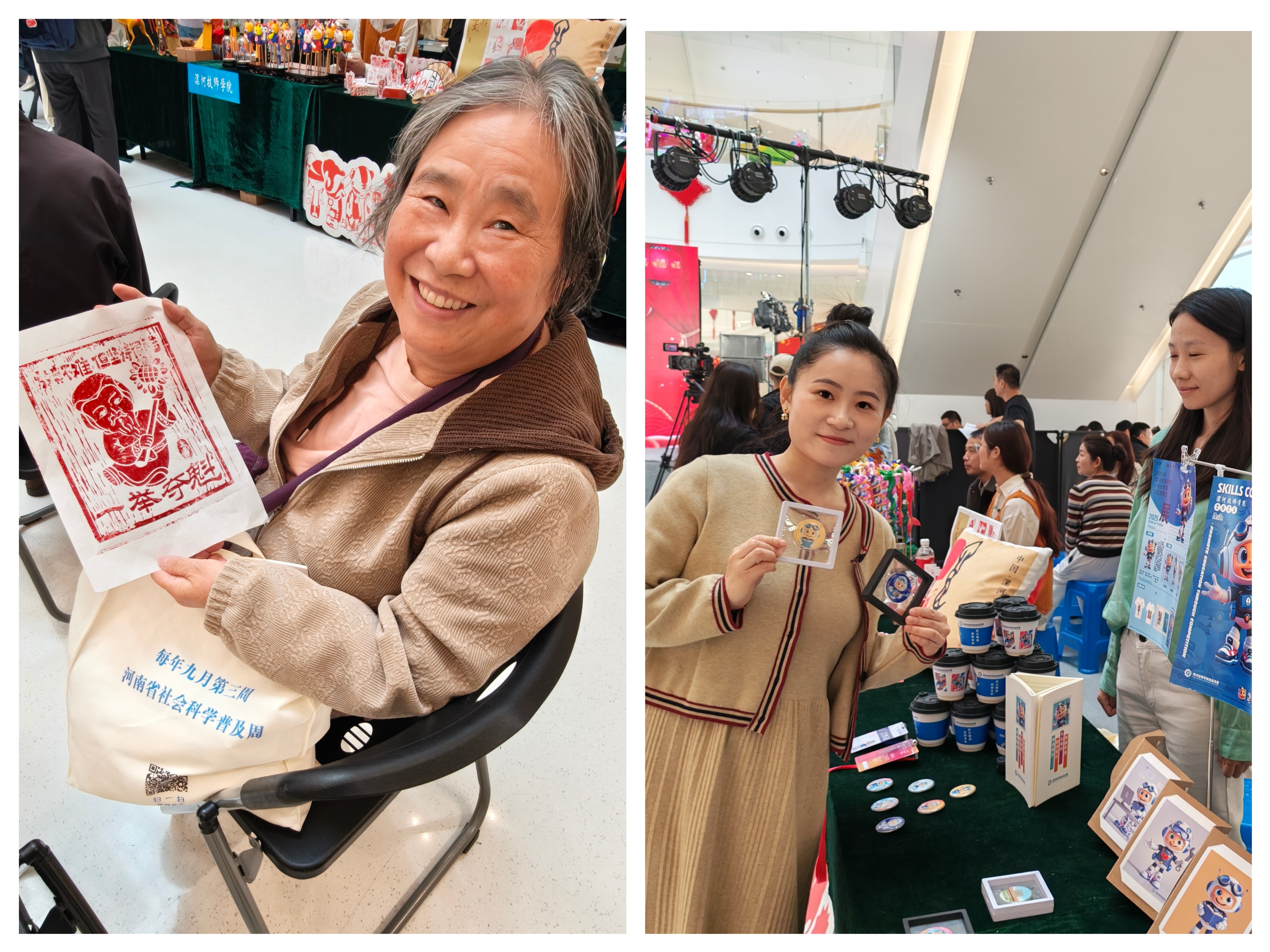 1758369623779695.jpg 1758369623779695.jpg